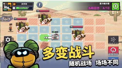 凯姆大冒险图3