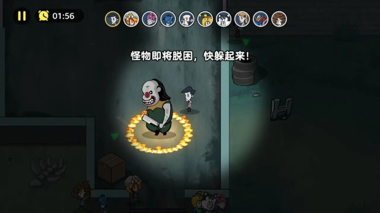 恐怖奶奶屠夫躺平躲猫猫图4