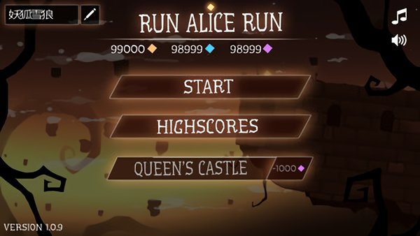 Alice in Wonderland: Run Alice Run图1