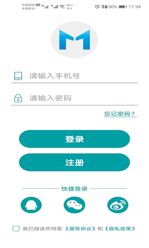 美意智能图1