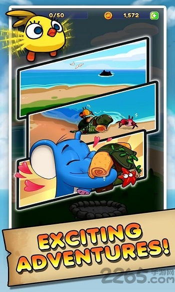 字谜解决者手机版图3