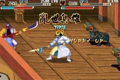 三国战纪之乱世枭雄图3