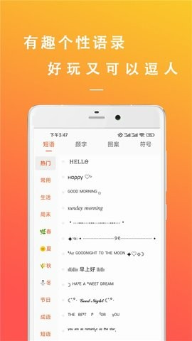 原创文章生成器 原创文章生成器