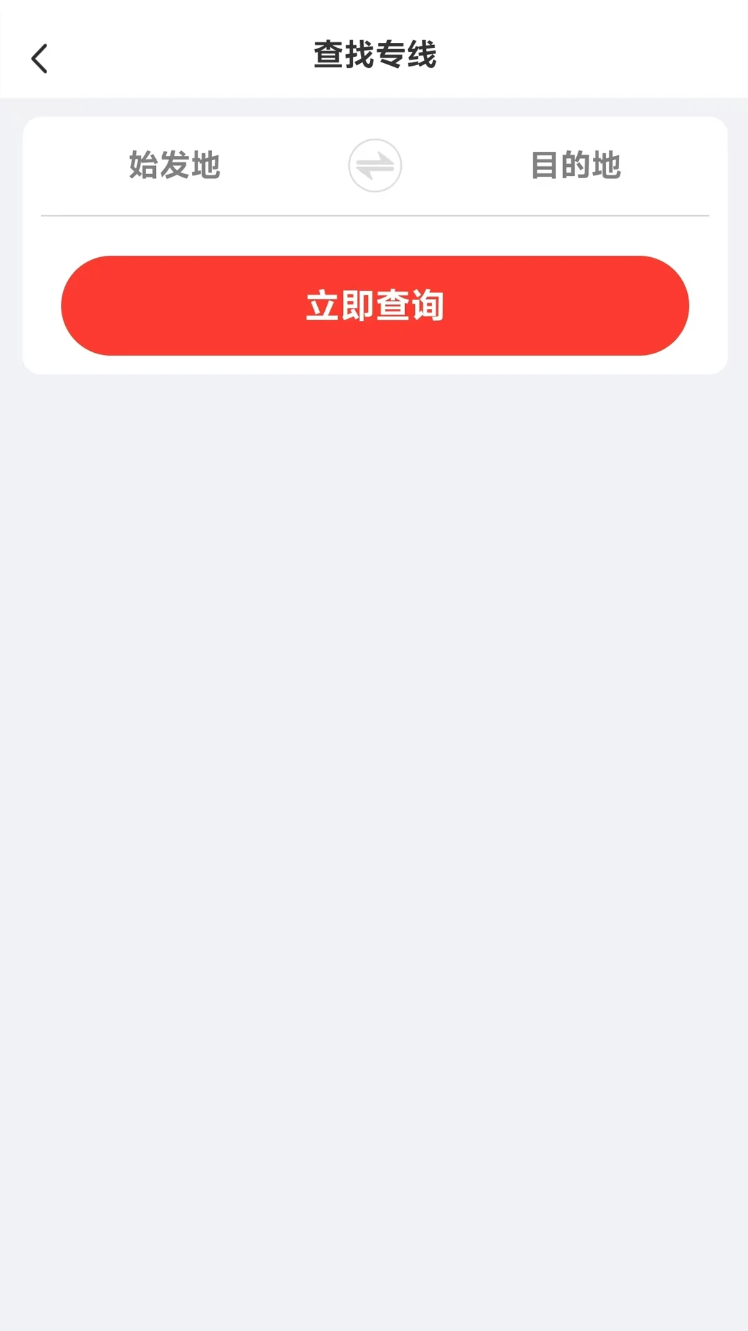 省运慧图4