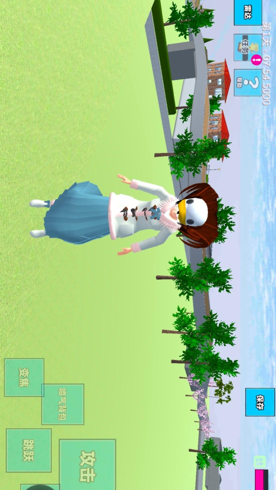 甜蜜校园物语图1