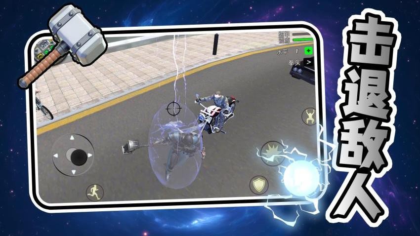 重生之王者归来