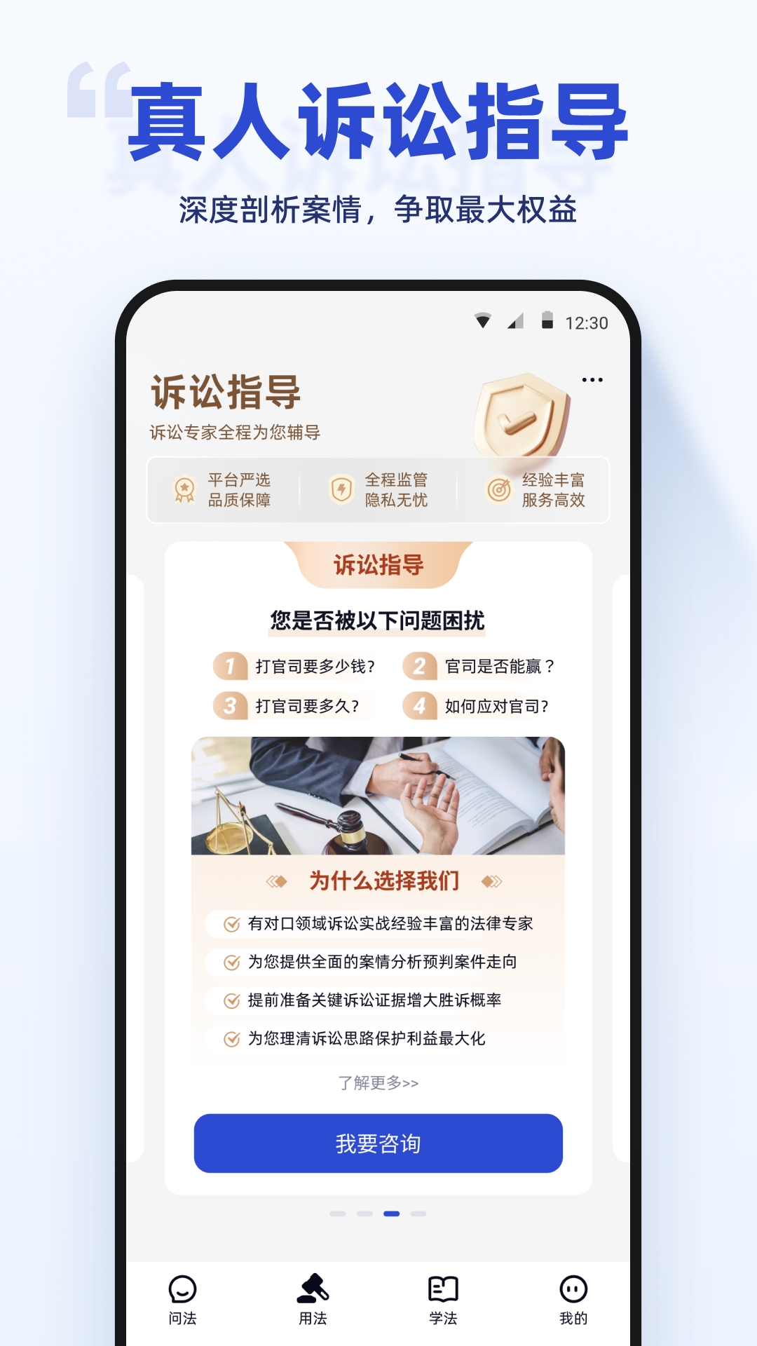 典典图5