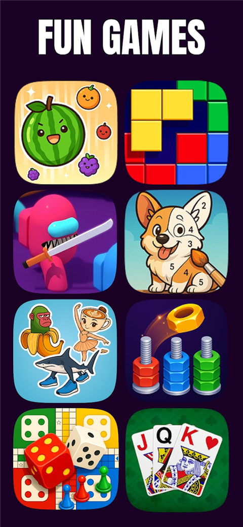 离线游戏大合集图4