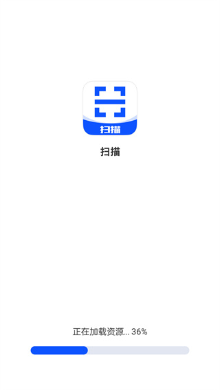 如来掌上扫描王图3