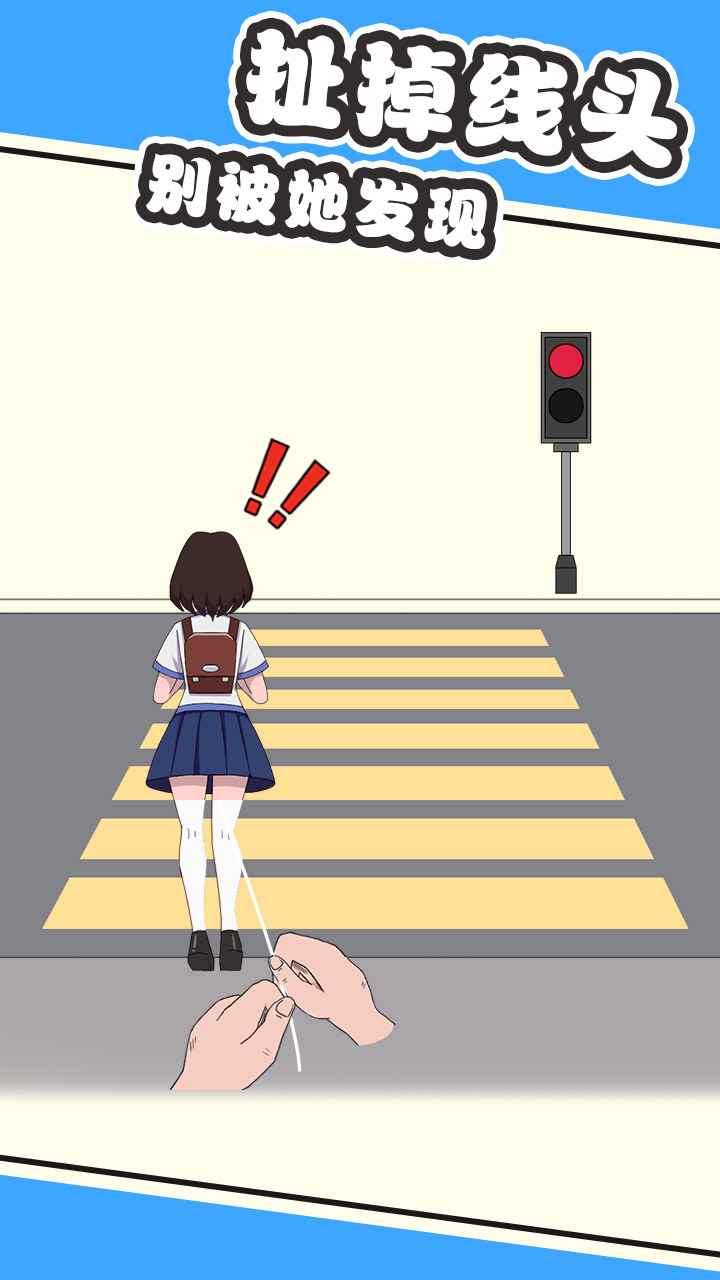 最囧脑力大乱斗图4
