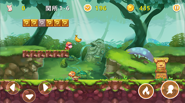 丛林兄弟冒险图4