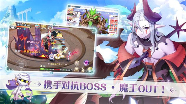 沐日之森图4