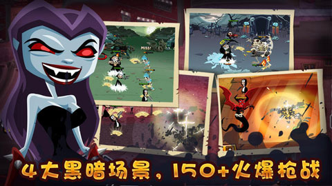 修女也疯狂：勇往直前图3