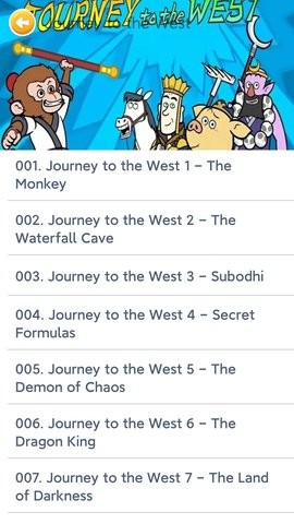 蓝思英语手机版图2