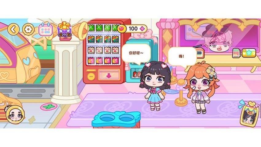 叶罗丽梦幻小镇图1