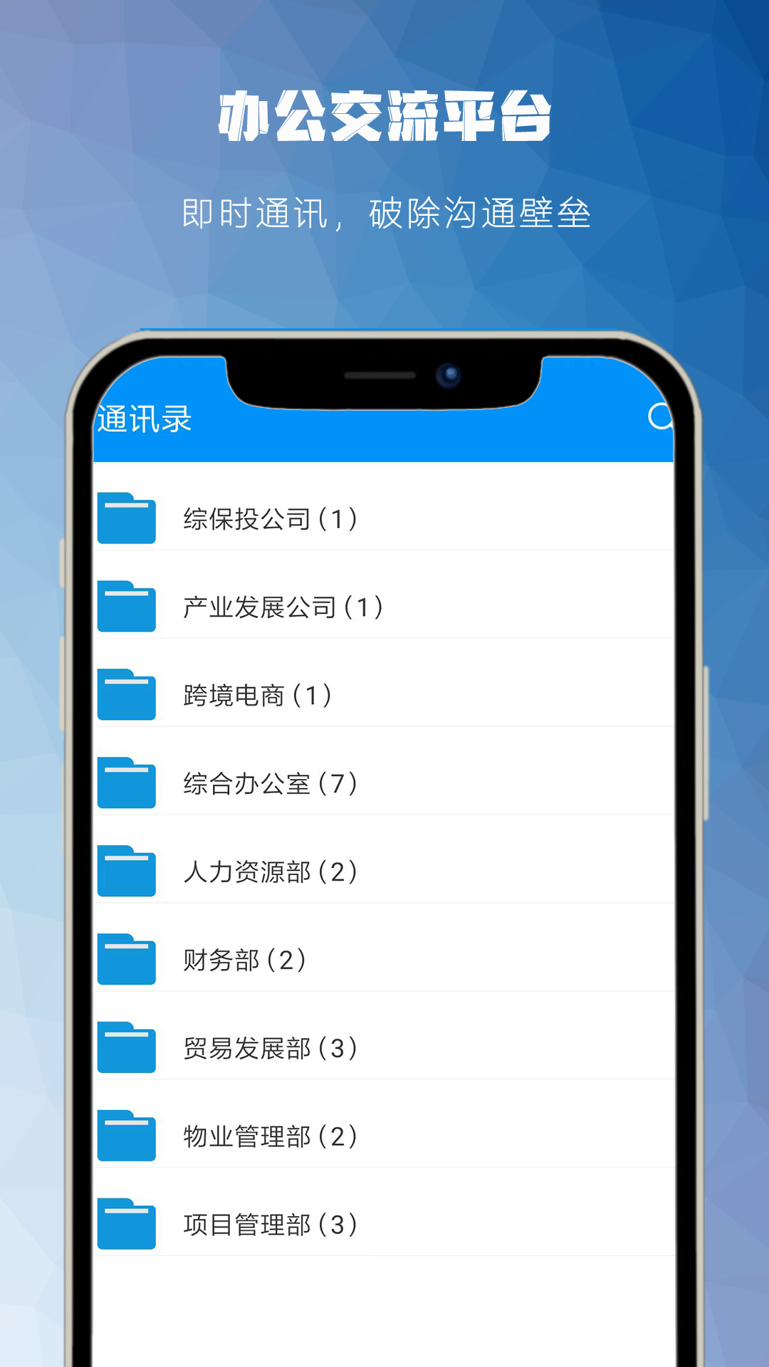 藏一通图1