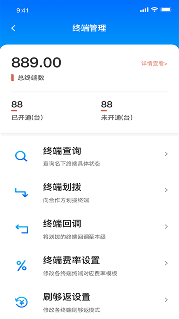 汇拓客