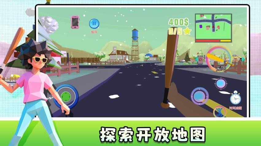 地下城战士2 地下城战士2