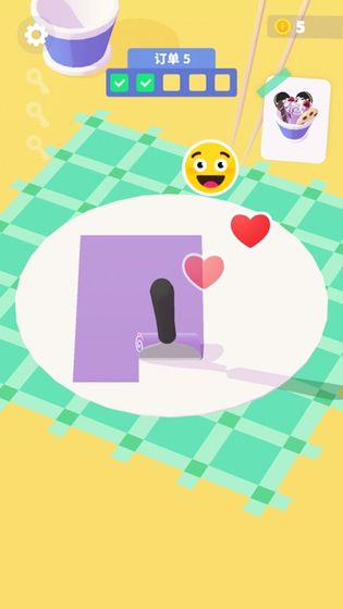 卷卷冰淇淋图2