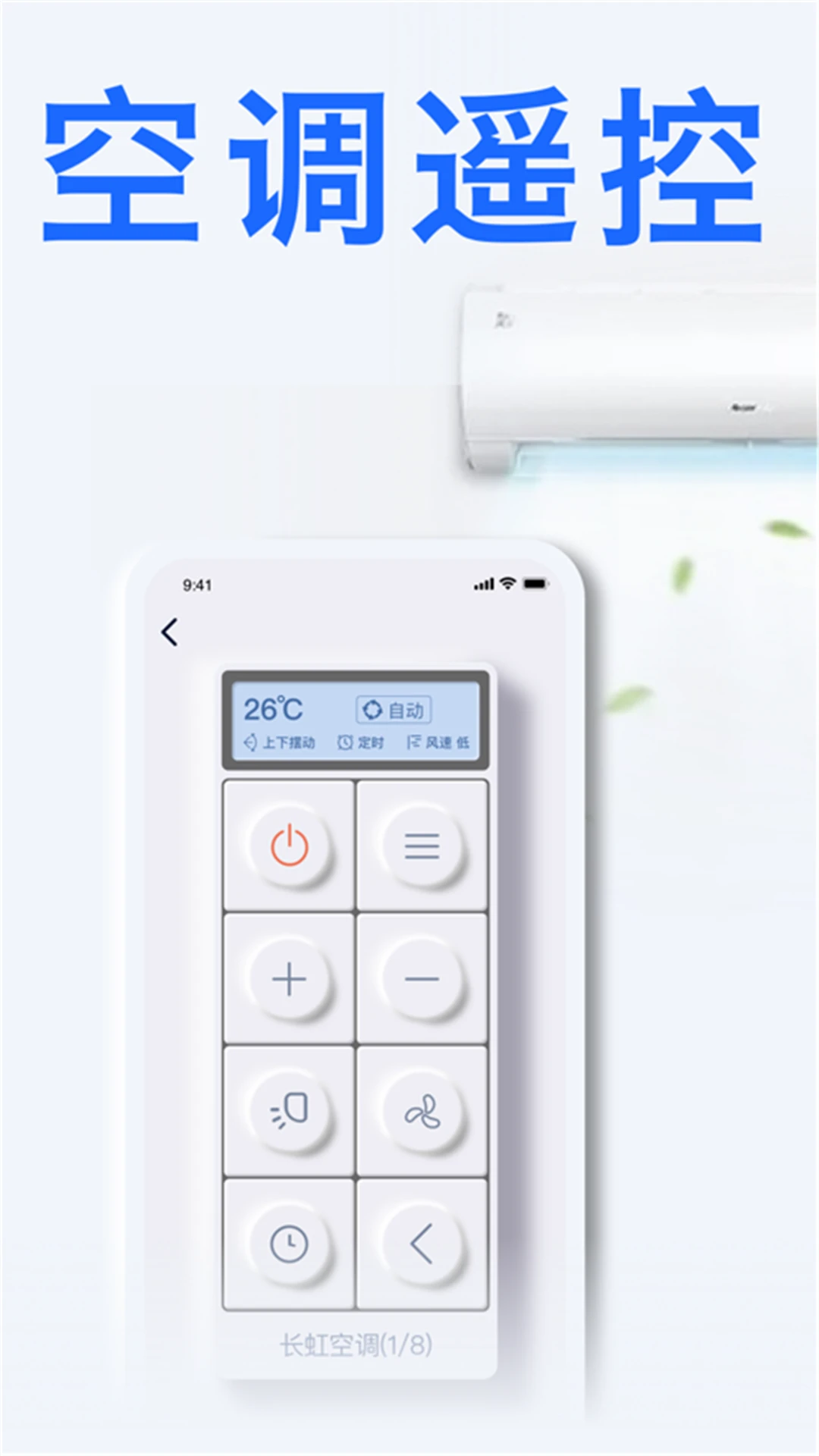 简单辟谷 简单辟谷