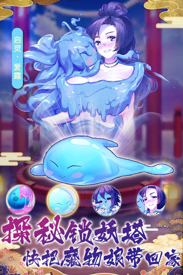 兔捷云图4