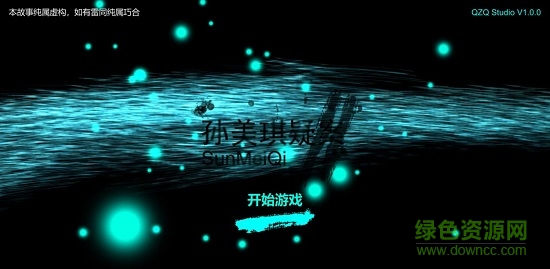 朱孝坤图4