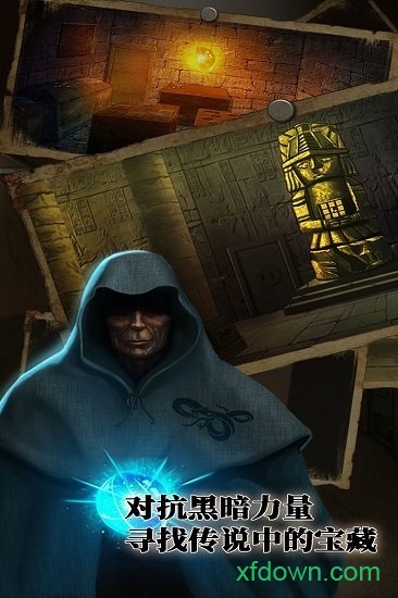 密室逃脱地下车库6图4