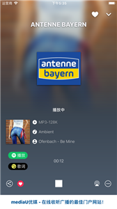 优媒收音机图3