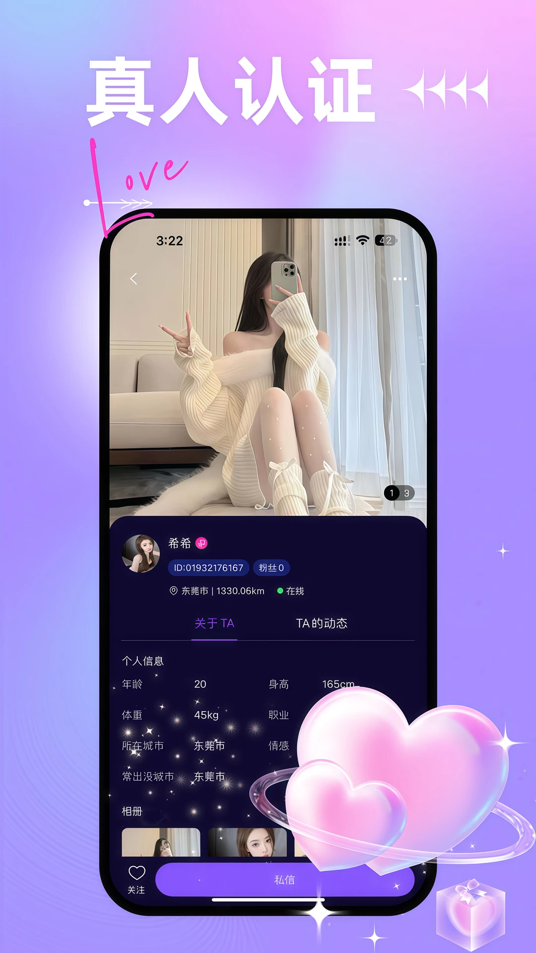 简约图2