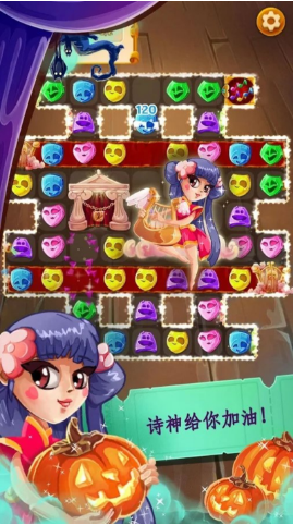 戏剧女王最新版图4