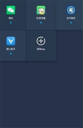 小九 小九