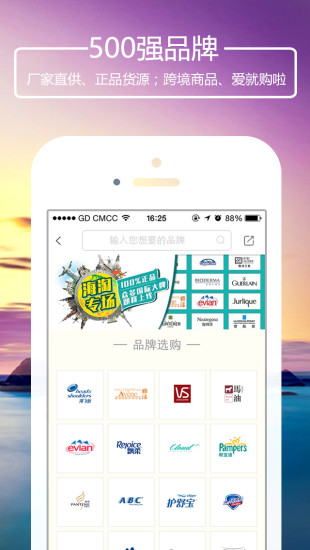 2马路图1