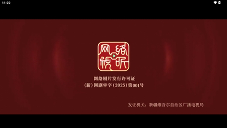 玉米影视05图5