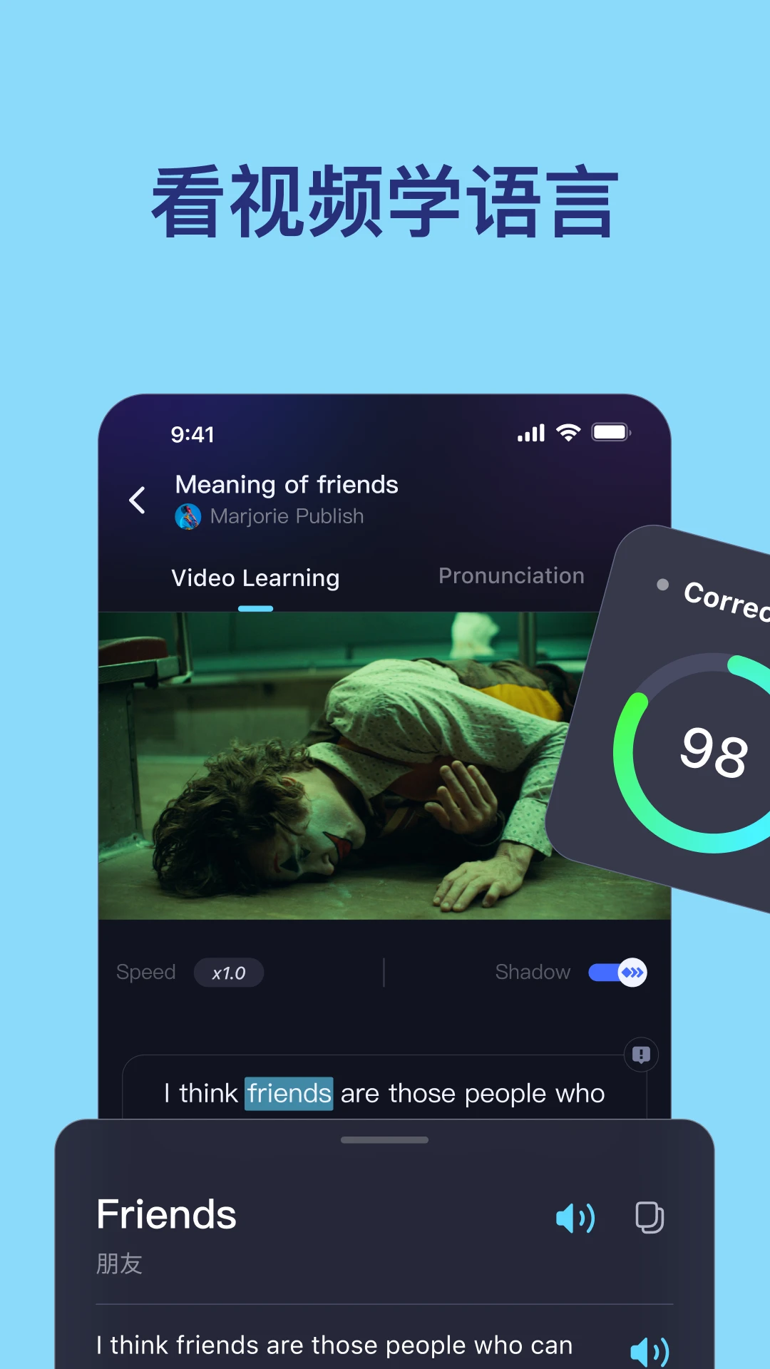 TalkIn-全球语言学习社交图5