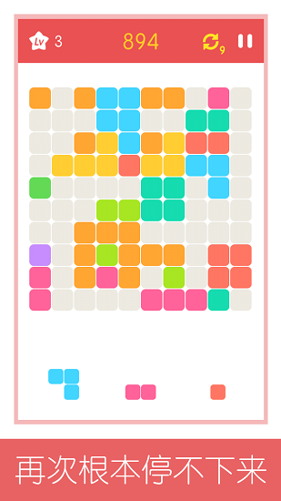 1010! 1010!