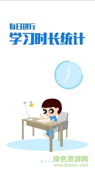 茄丁智能台灯图4