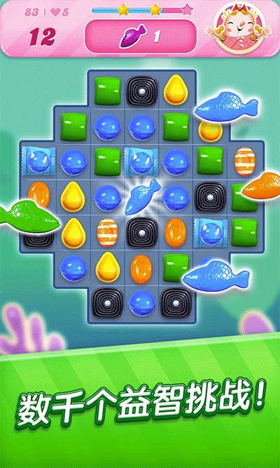 糖果粉碎传奇官方正式版(candy crush saga)图1
