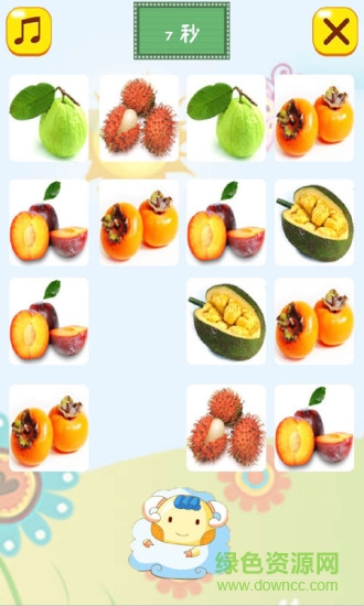 儿童学水果游戏图2
