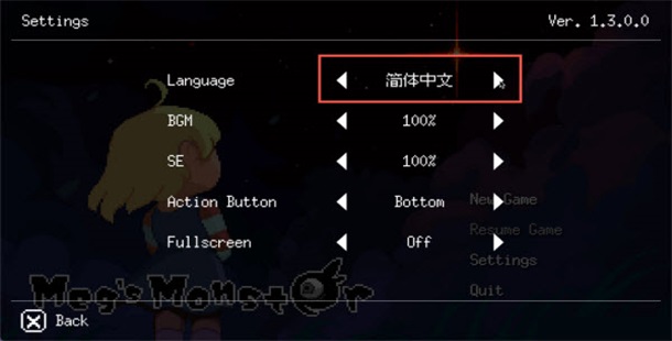 梅格与怪物官方版(MegsMonster) 0.9.16安卓版图3