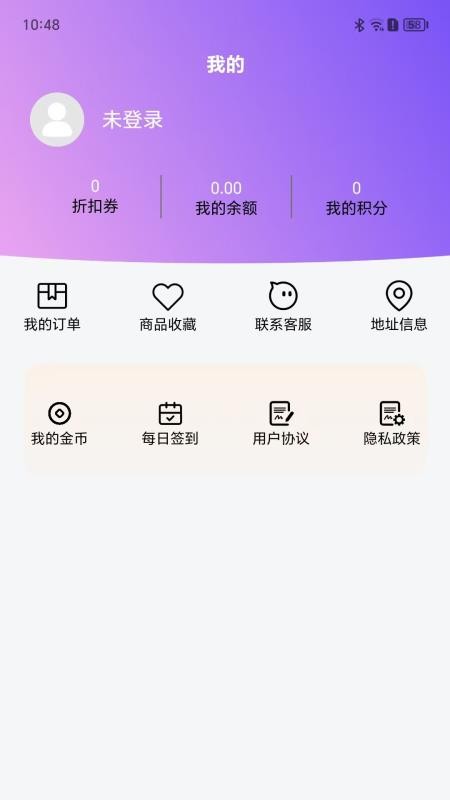 蓝品果图1