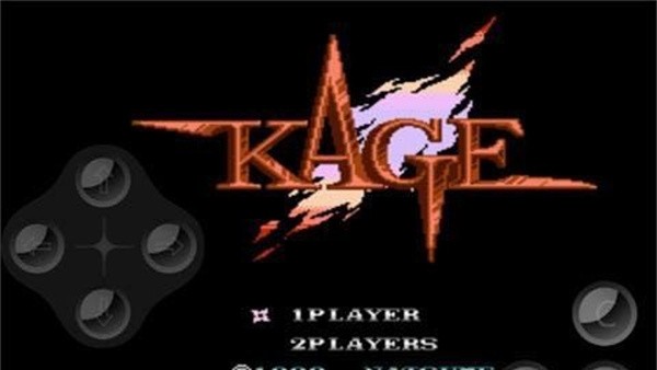 赤影战士水上魂斗罗图2