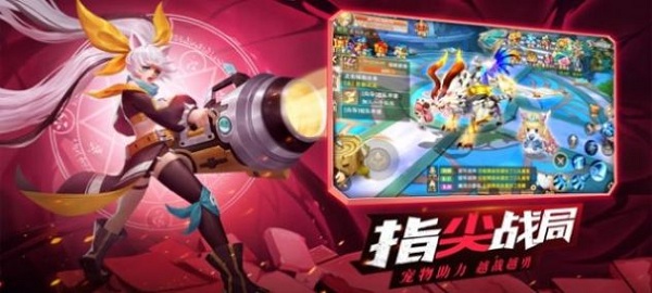 开团吧勇士图2