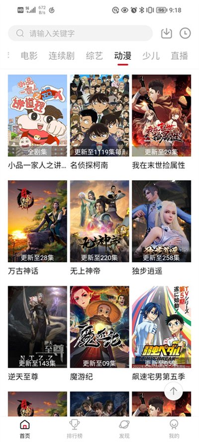 Dy888影院图1