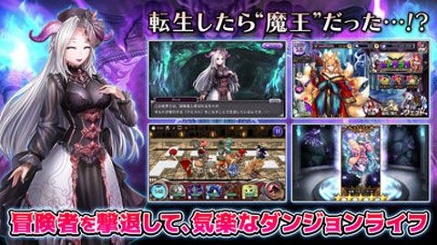 ダンまつま！图2