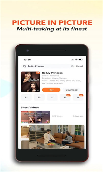 腾讯视频wetv泰国版图1