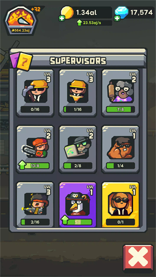 Earth Inc安装器图3