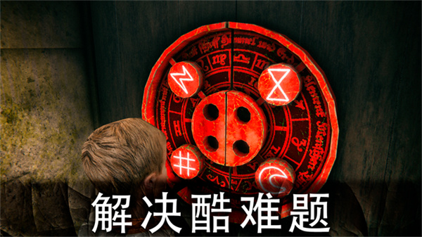 死亡公园2最新2026下载图3