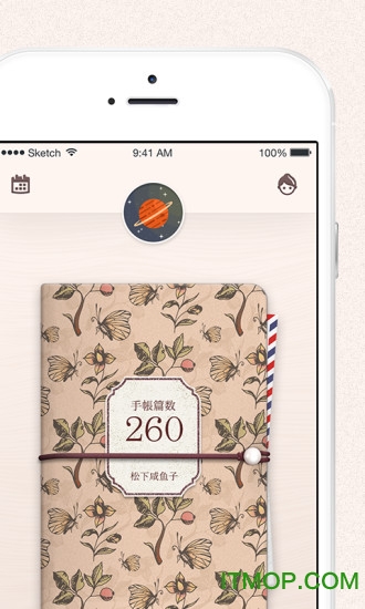 mori手帐手机版图1