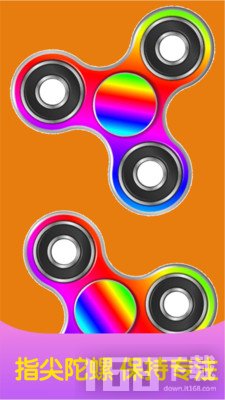 彩虹解压盒子-减压放松神器图1