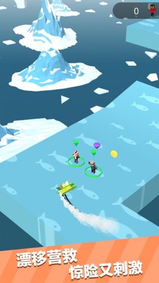 绝地营救2020汉化版图3